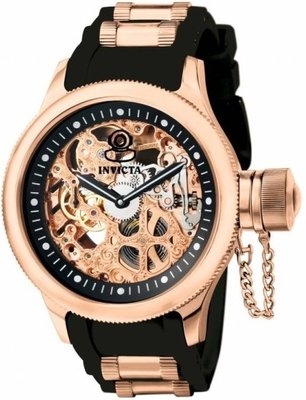 Hodinky Invicta 1090