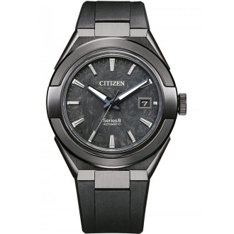 Hodinky CITIZEN NA1025-10E