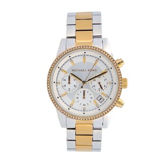 Hodinky Michael Kors MK6474